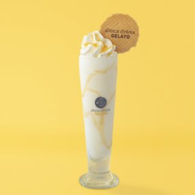 gele-banaan-milkshake-01